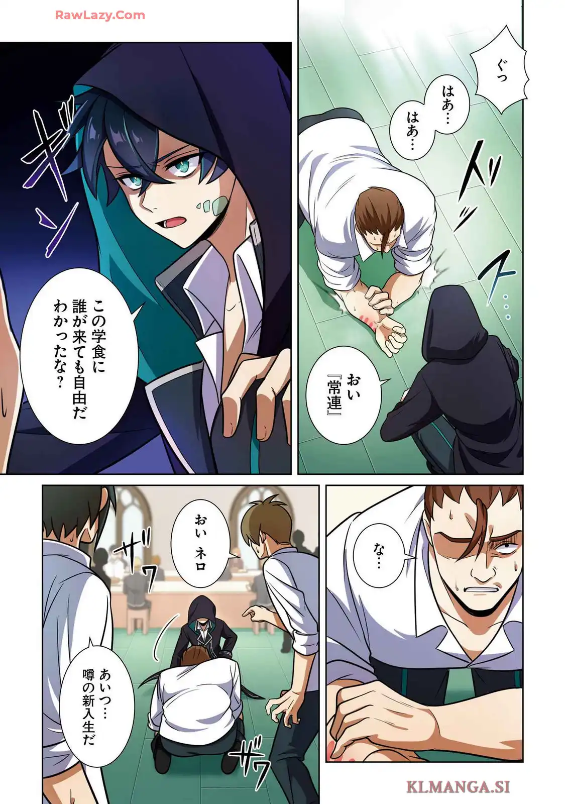 P5