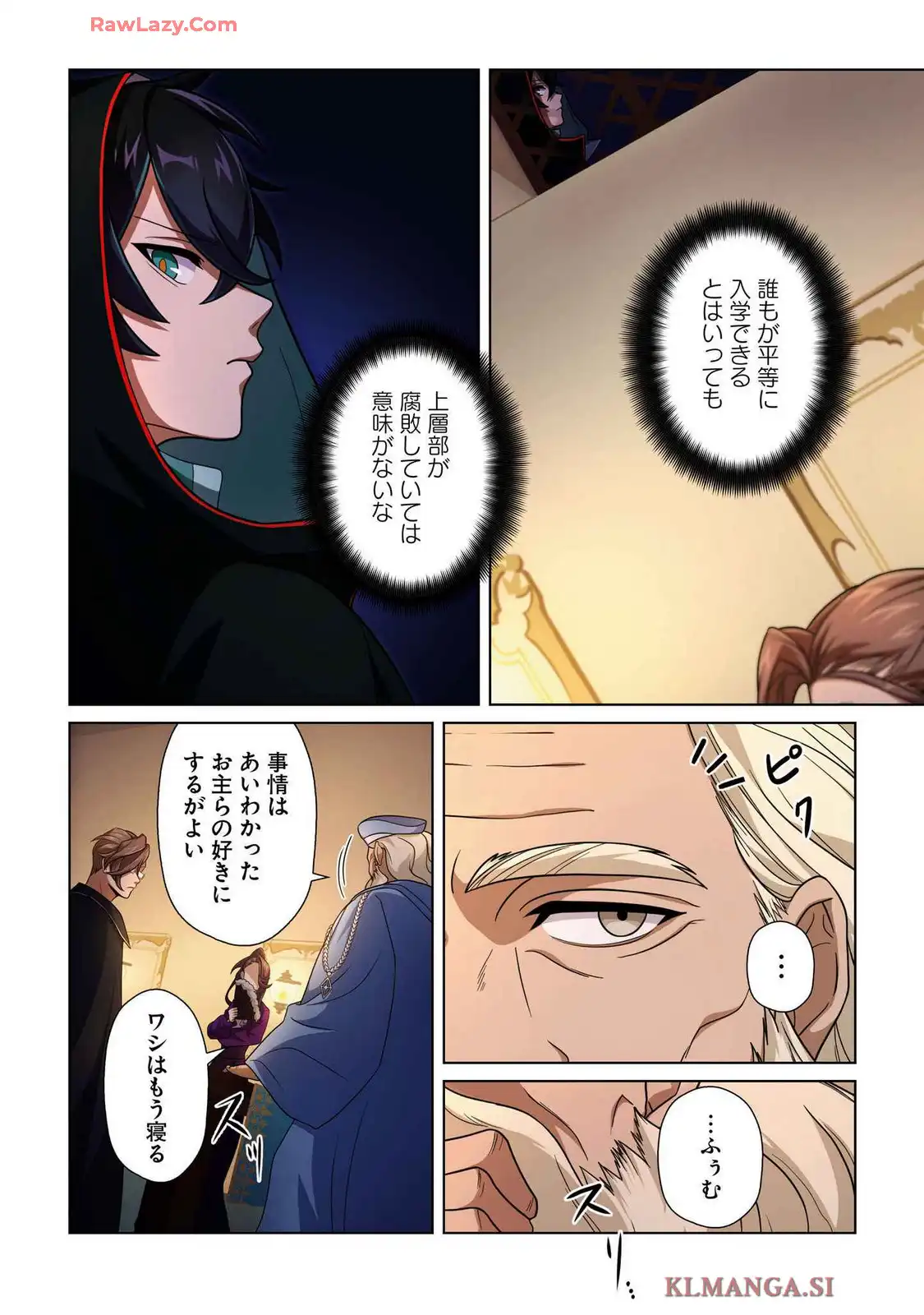 P14