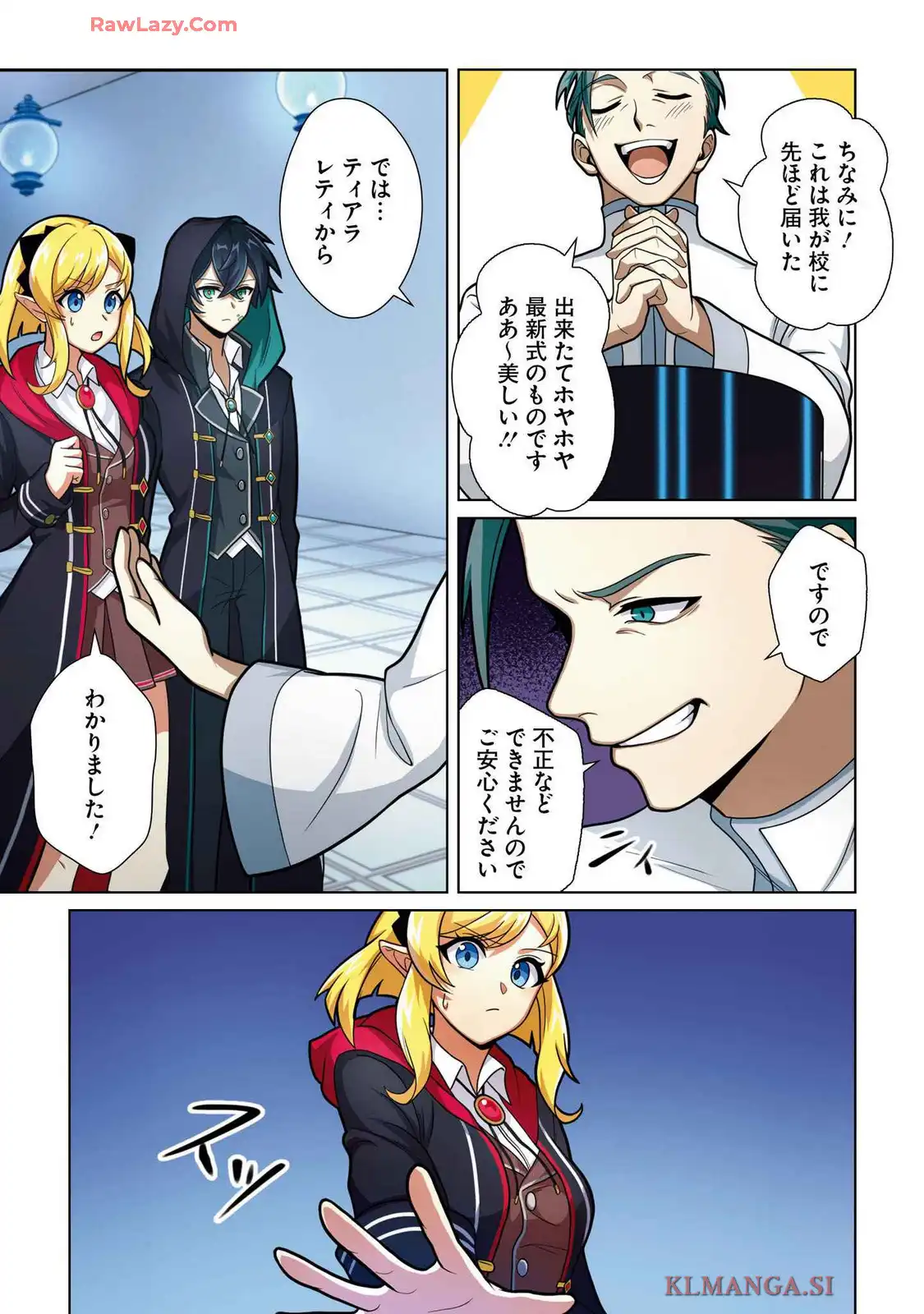P19