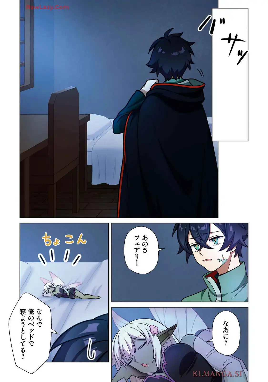 P5