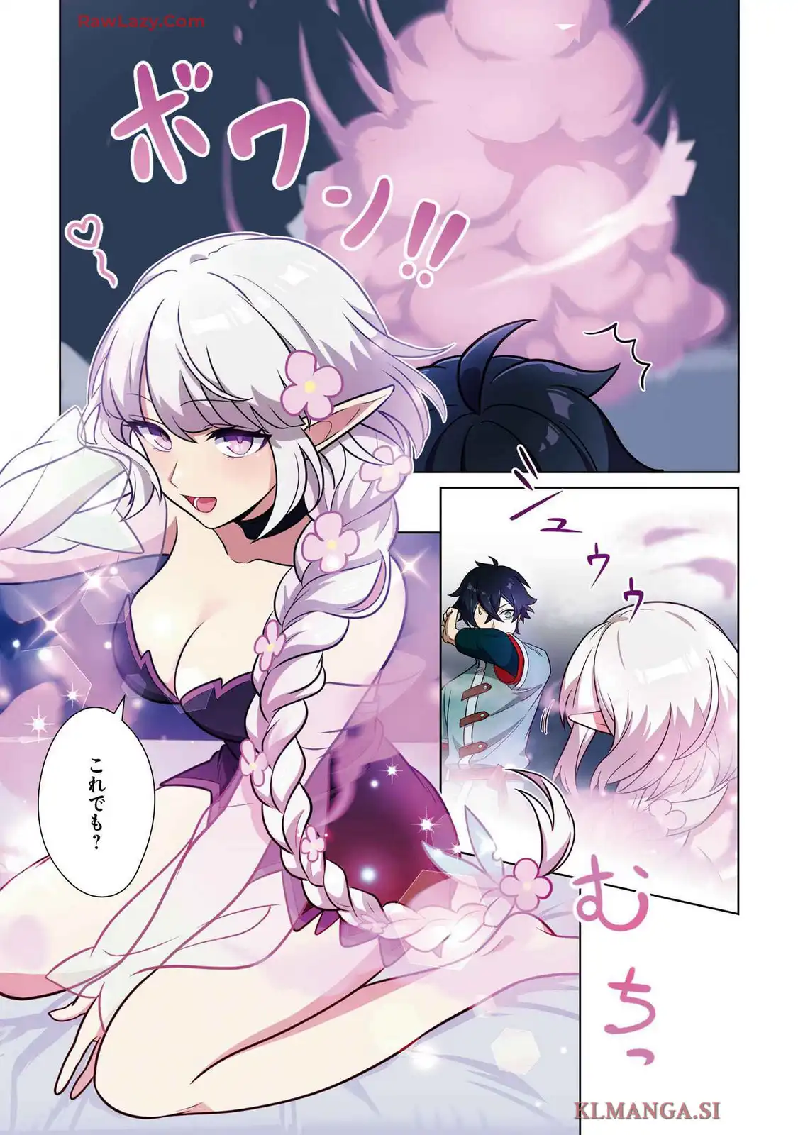 P7