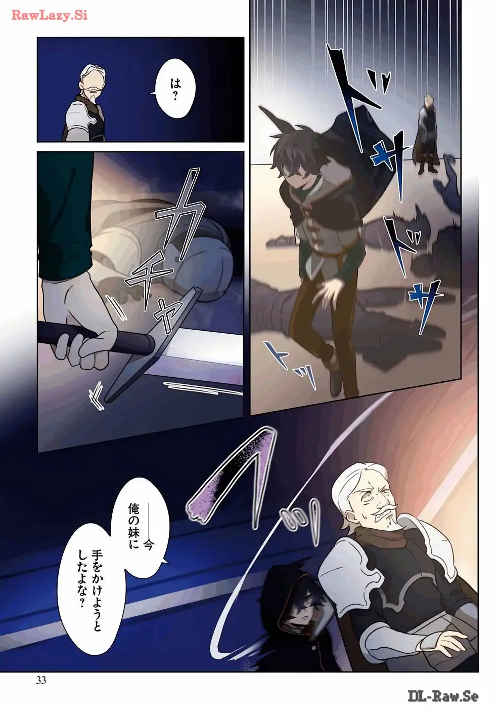 P32