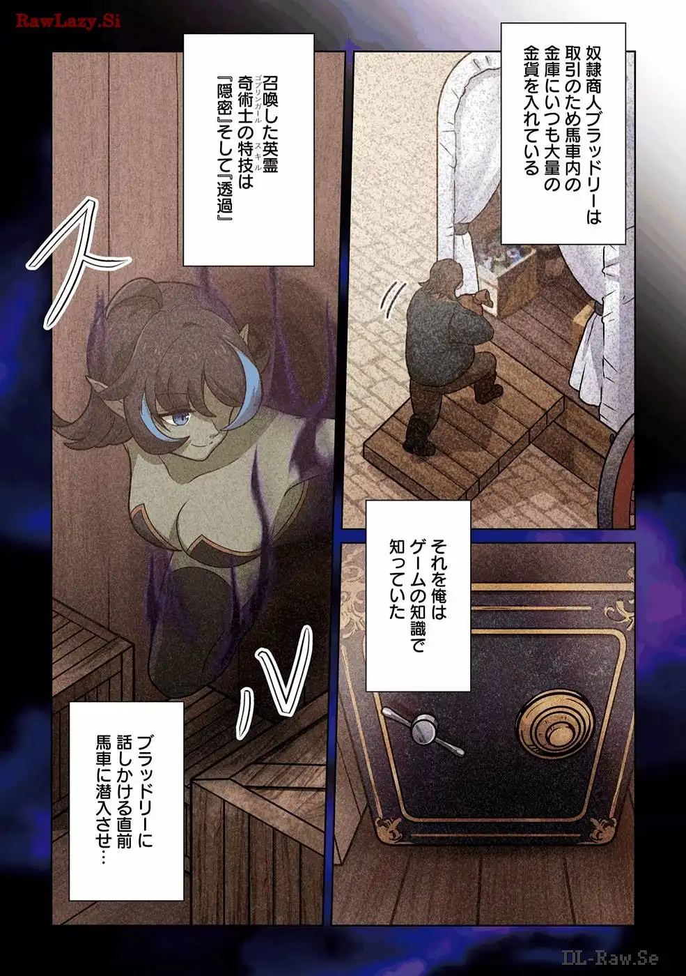 P6