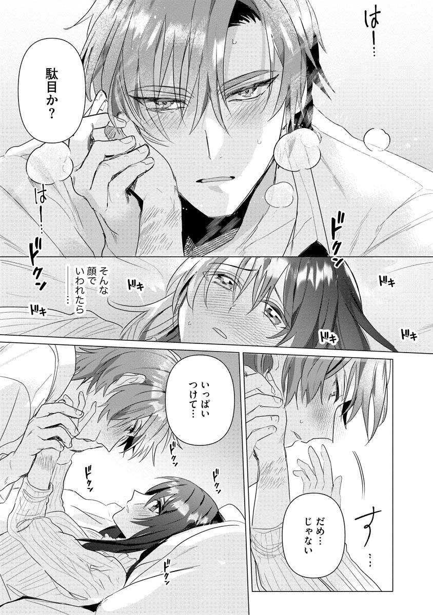 P15
