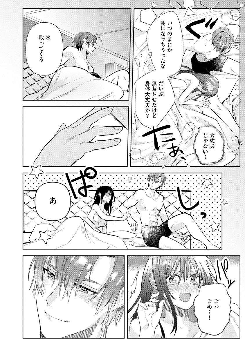 P16