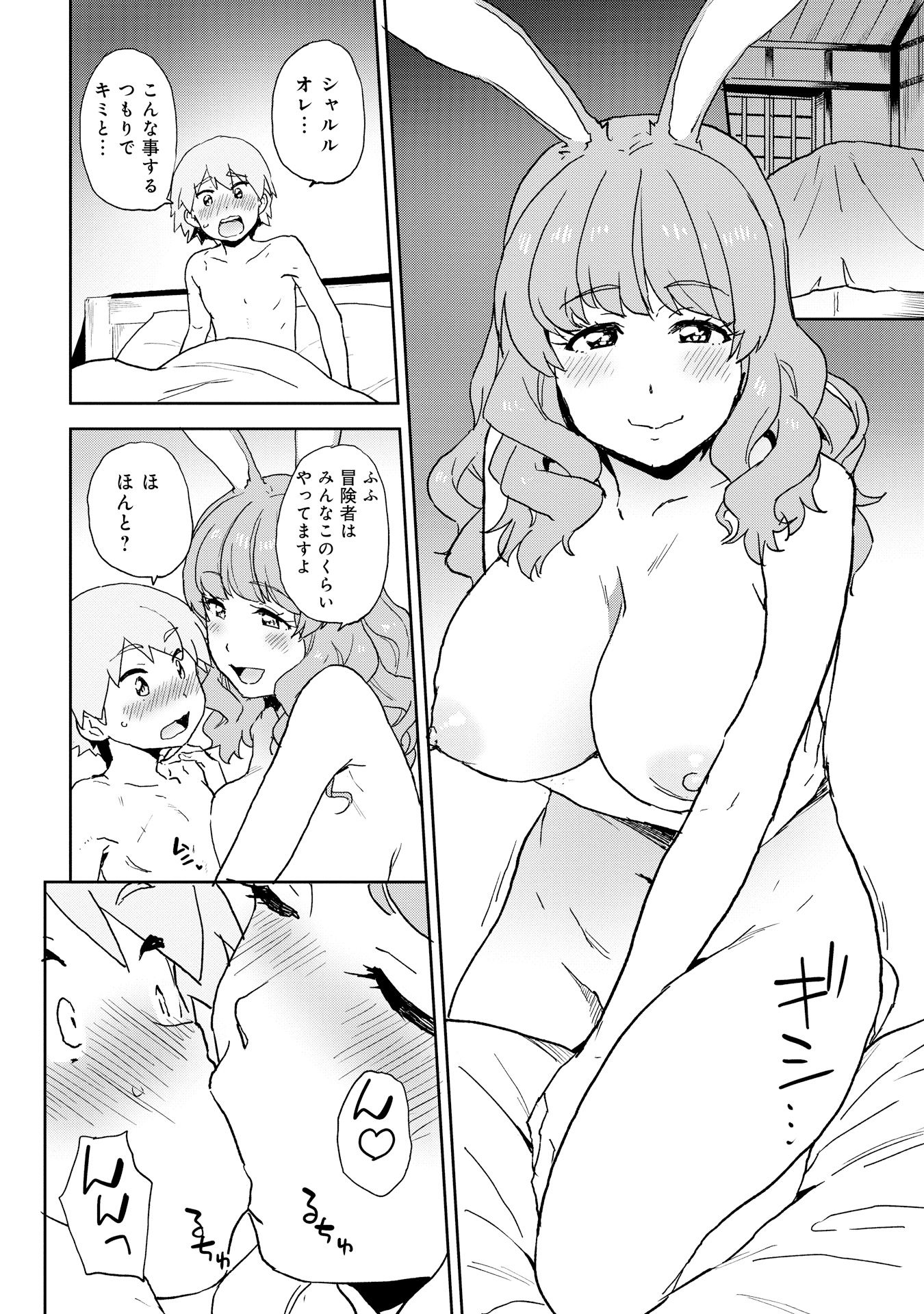 P10