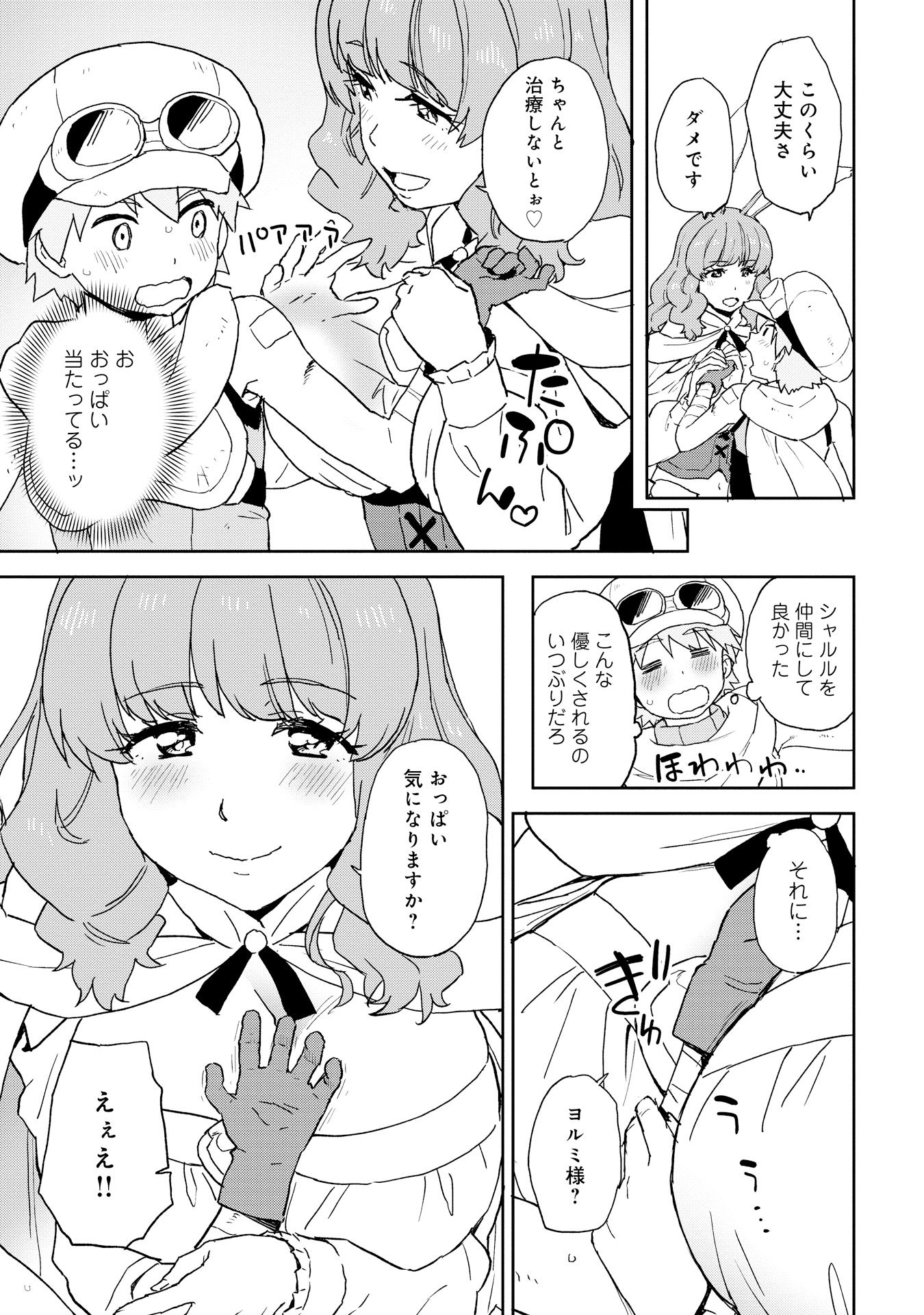 P3