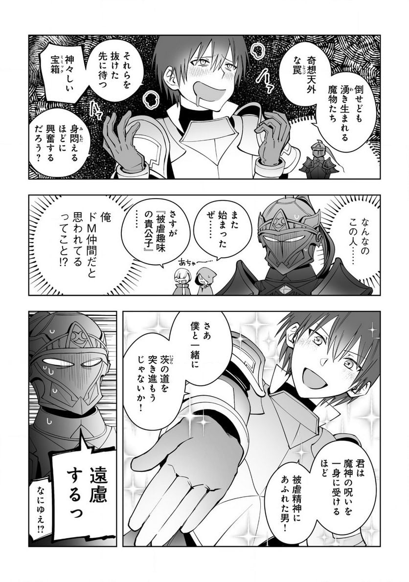 P12