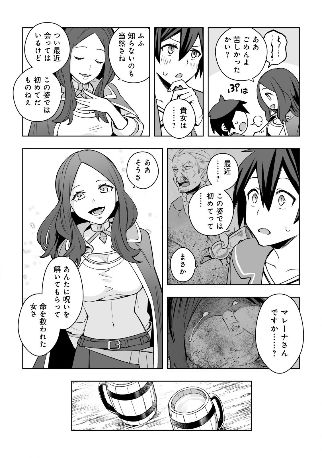 P24
