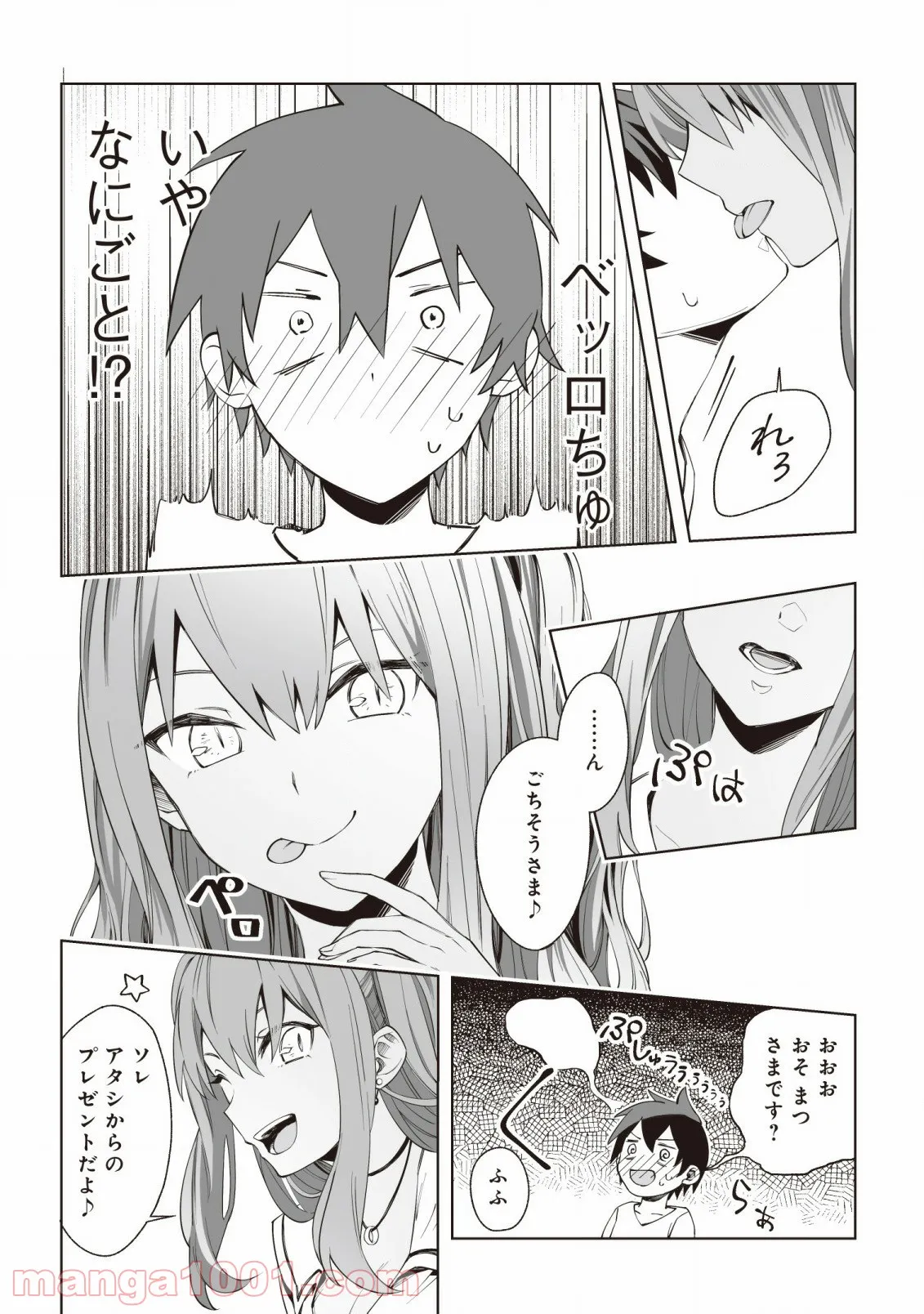 P13