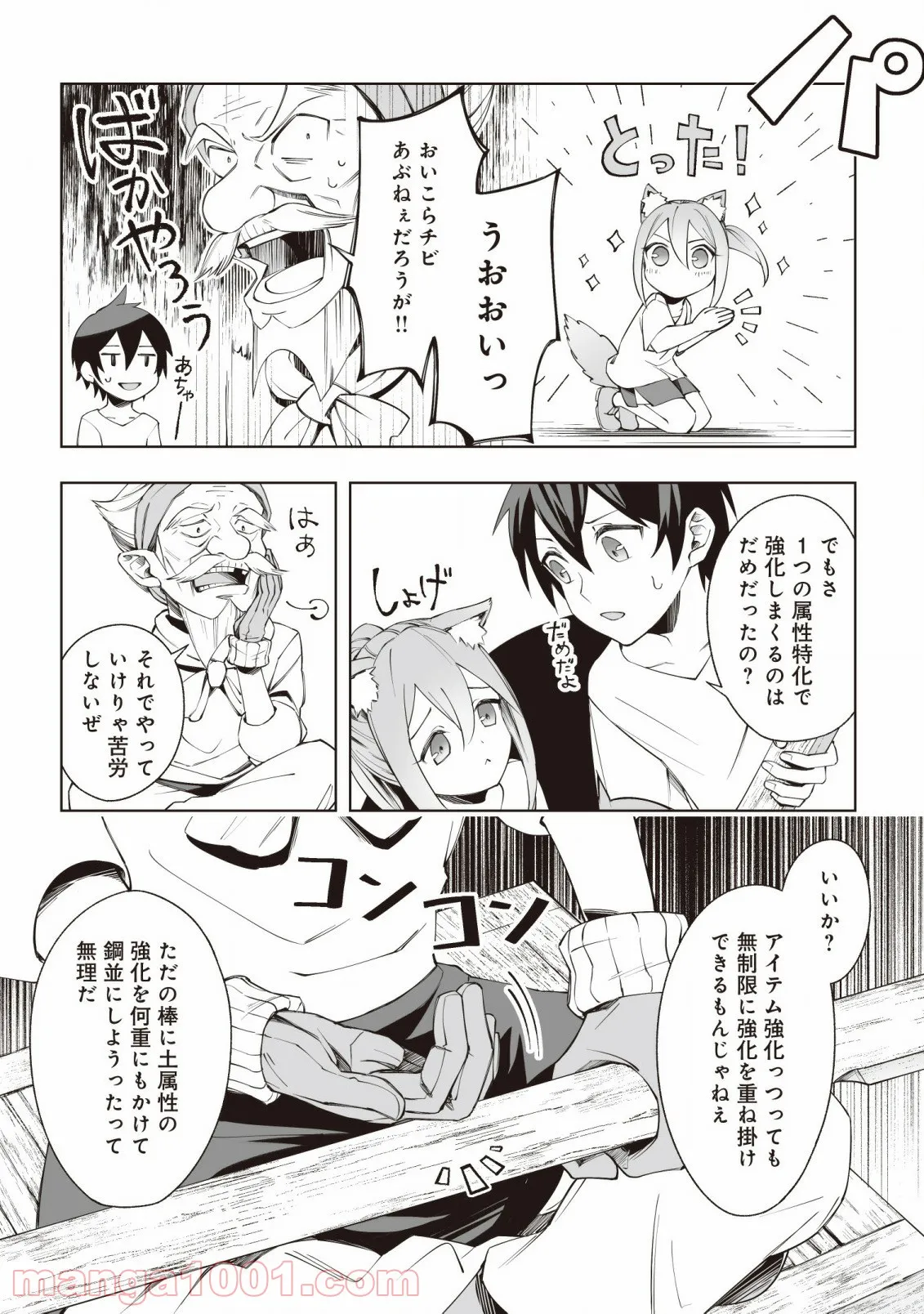 P3