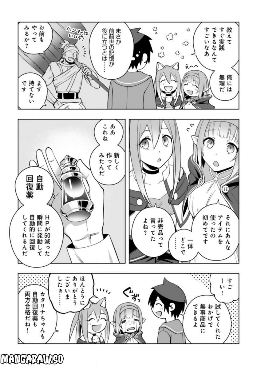 P20