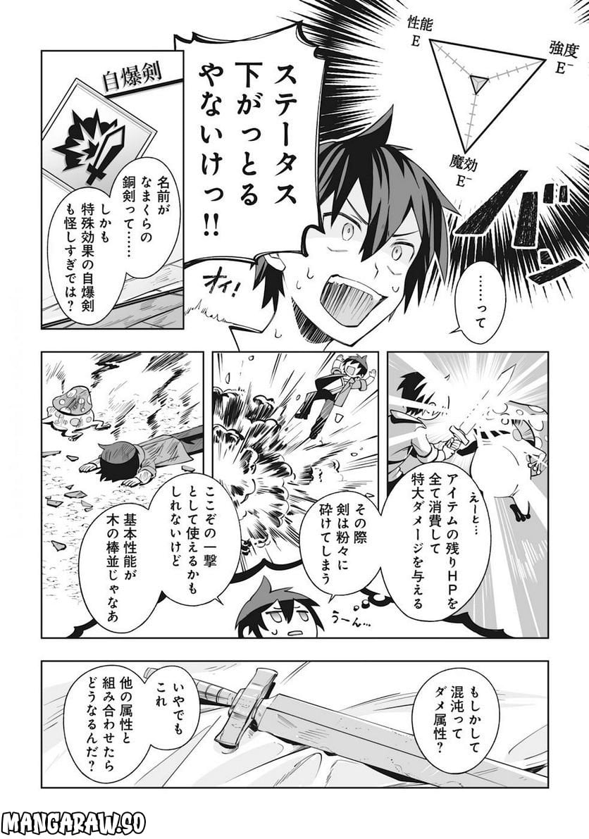 P12