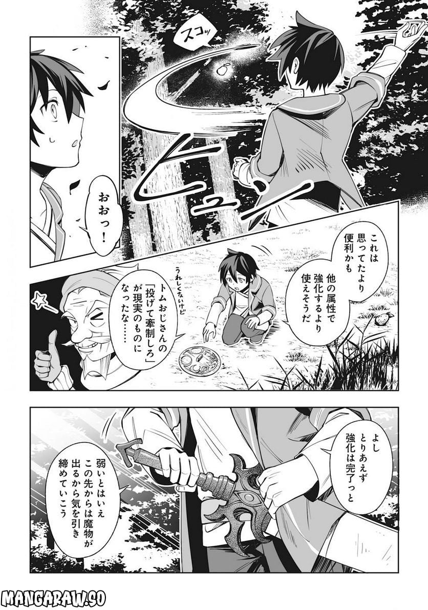 P19