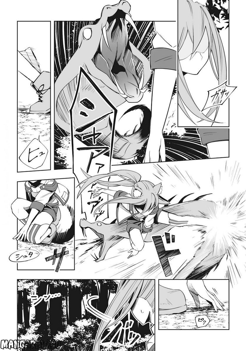 P26