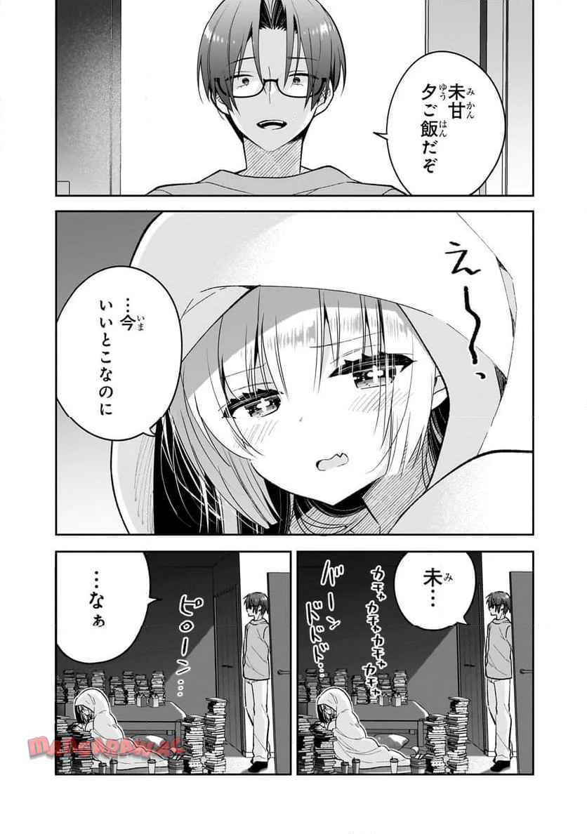 P12