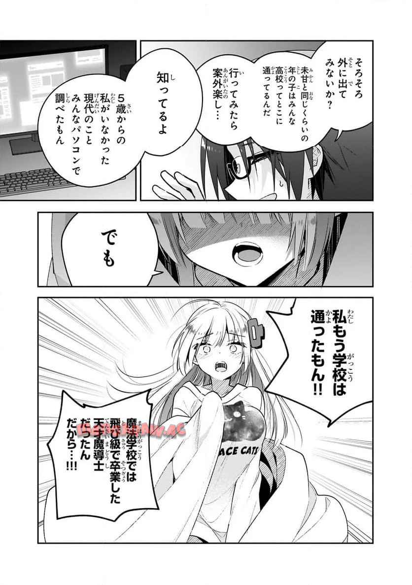 P13