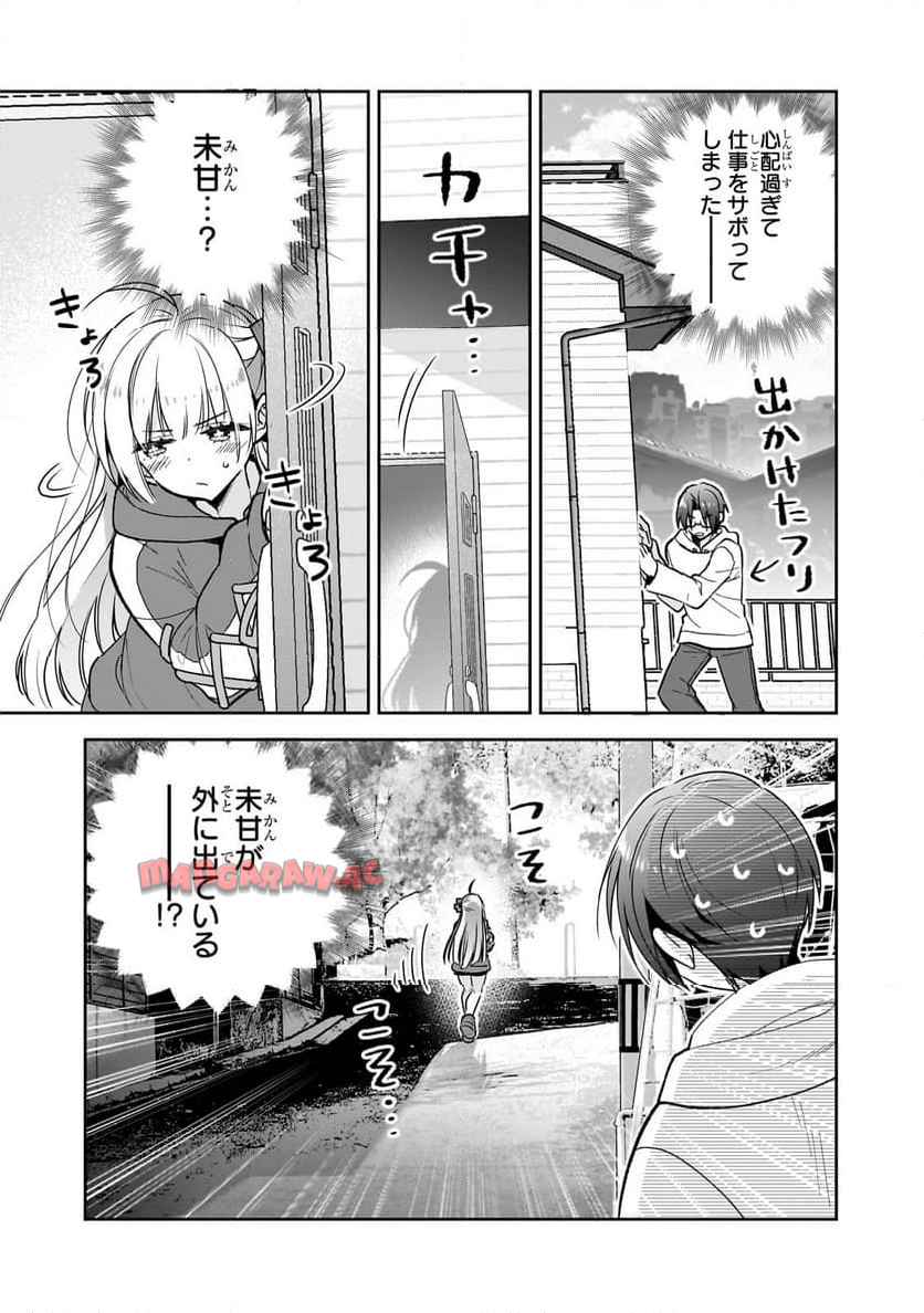 P27