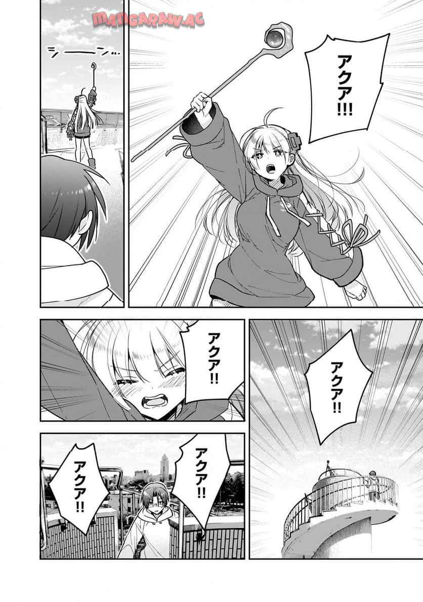 P30