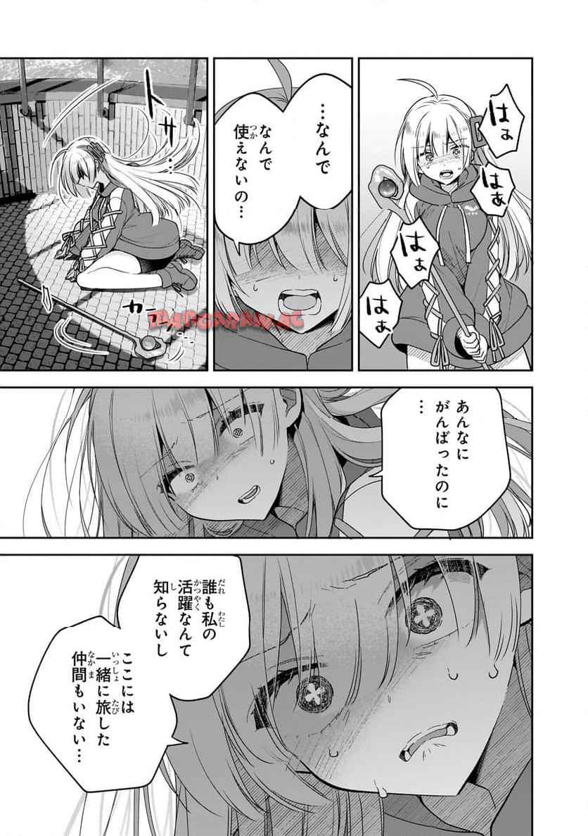 P31