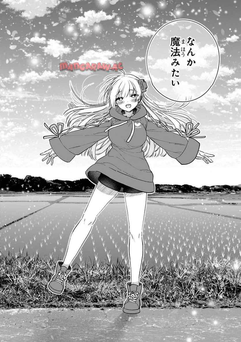 P44