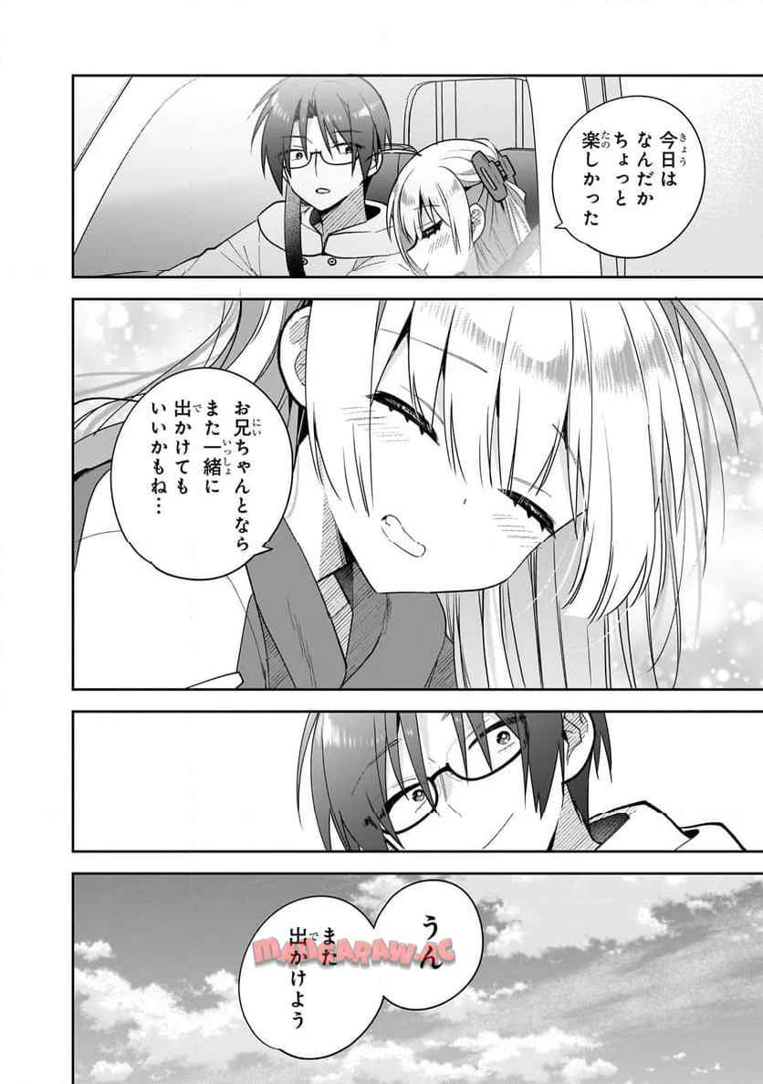 P48