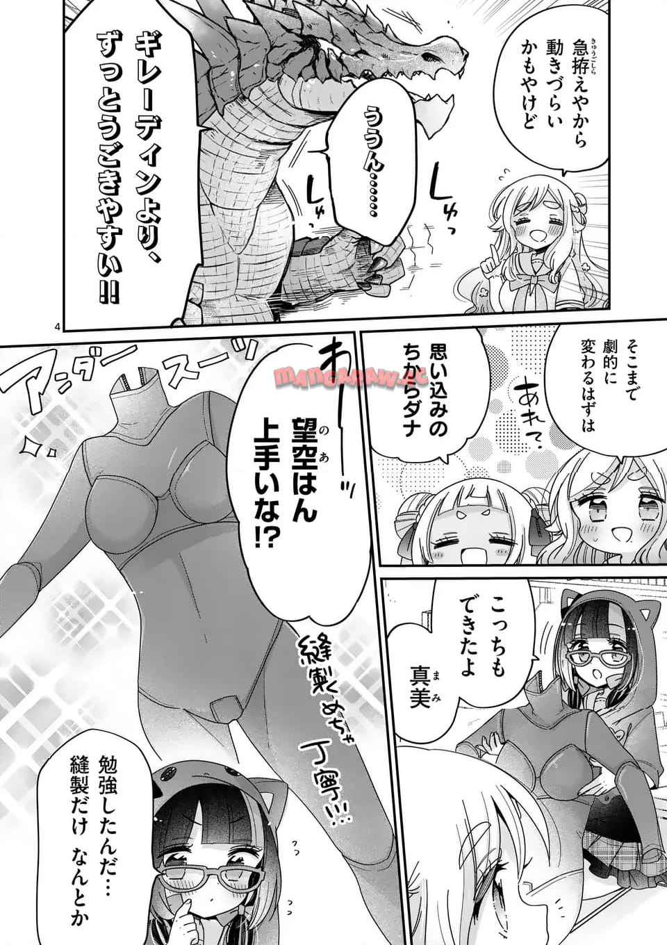 P4