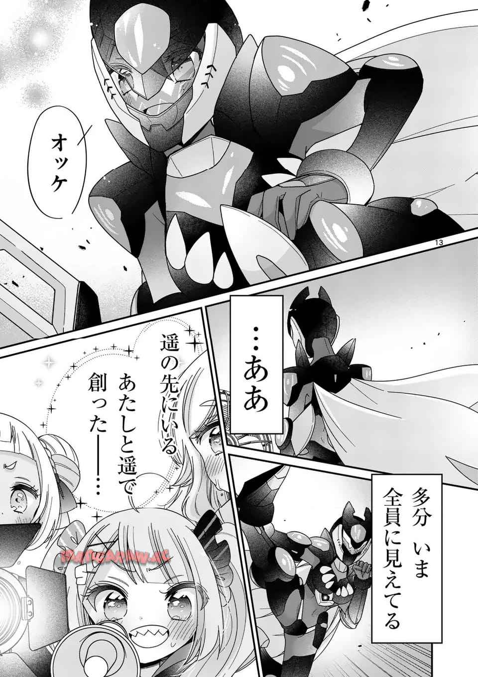 P13