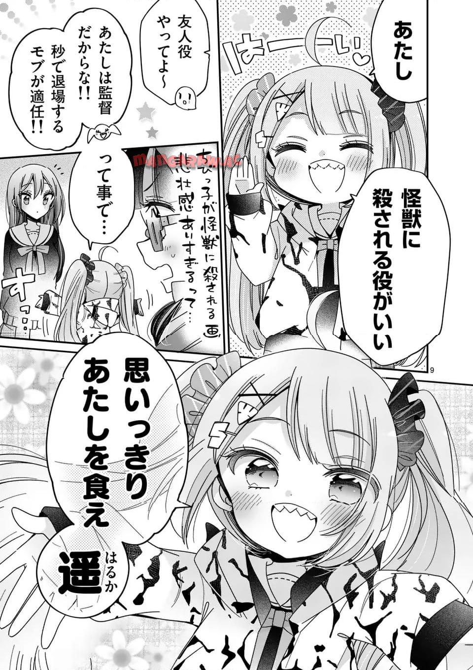 P9