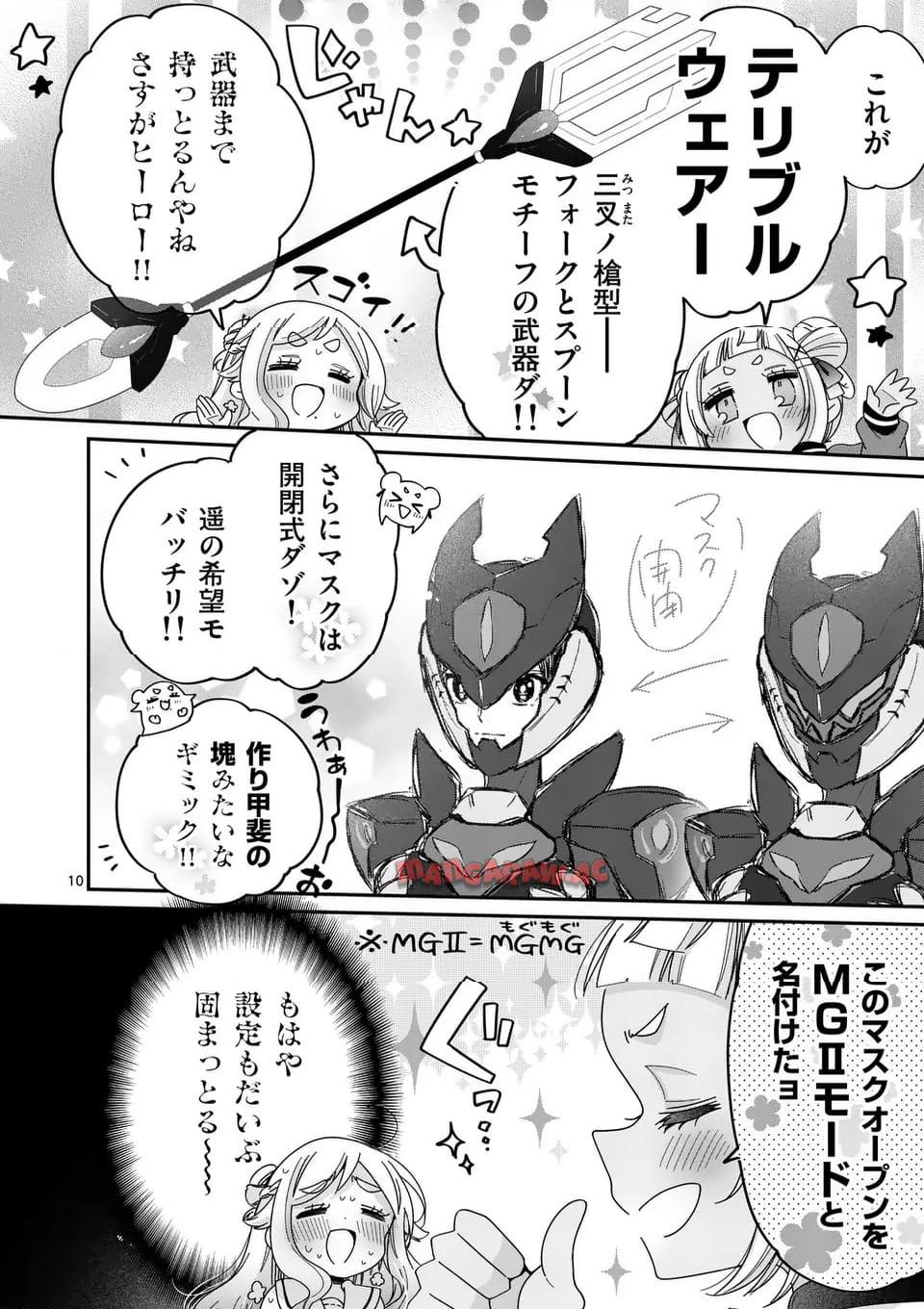 P10