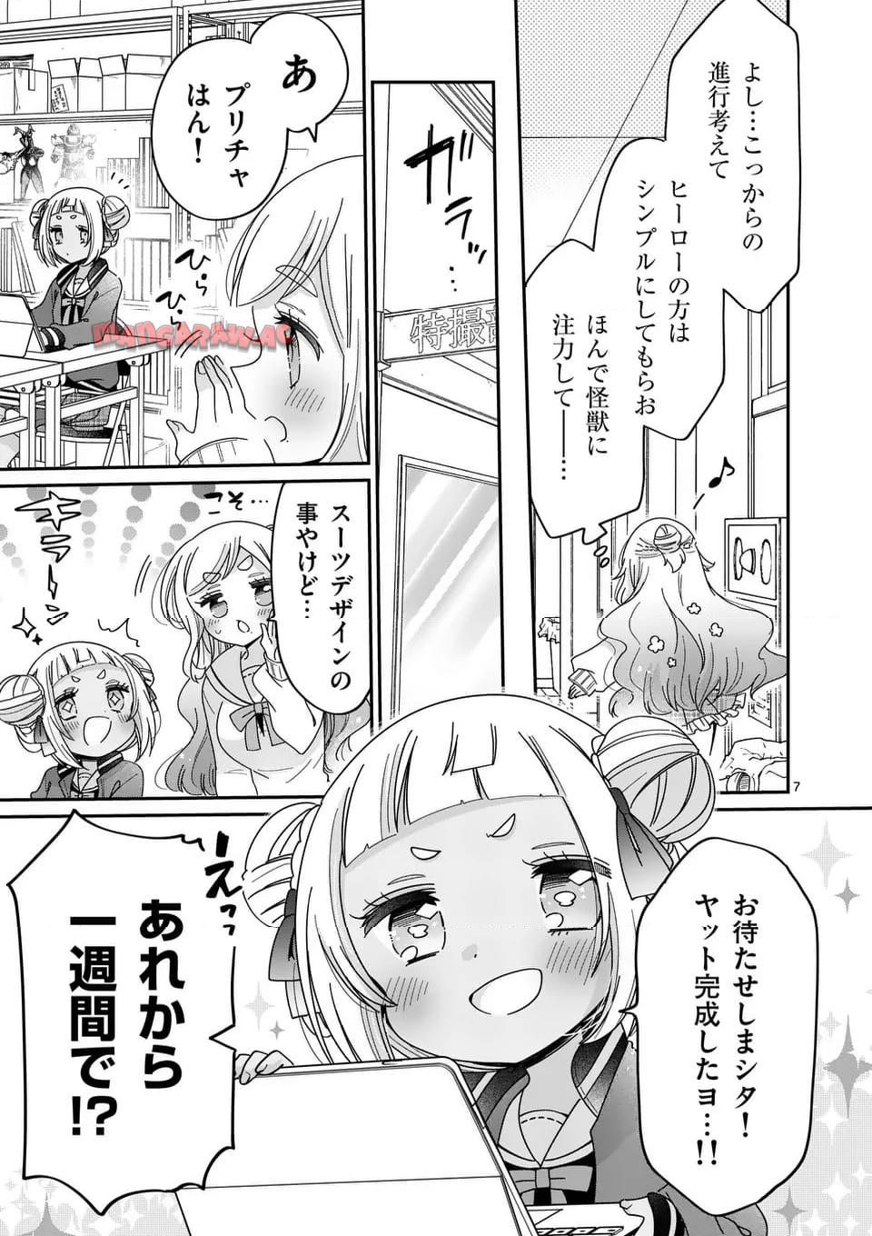 P7