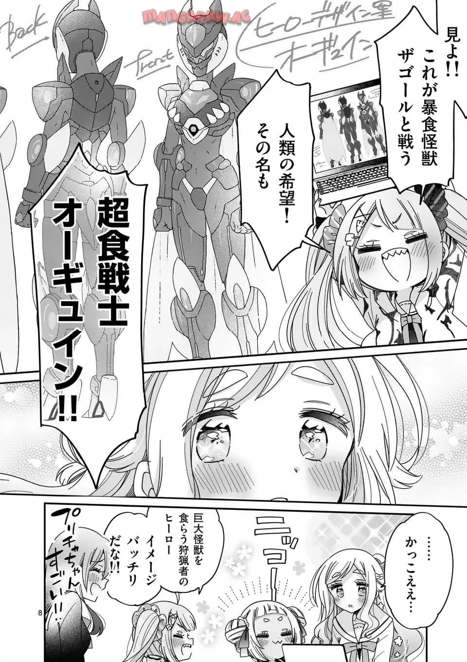 P8