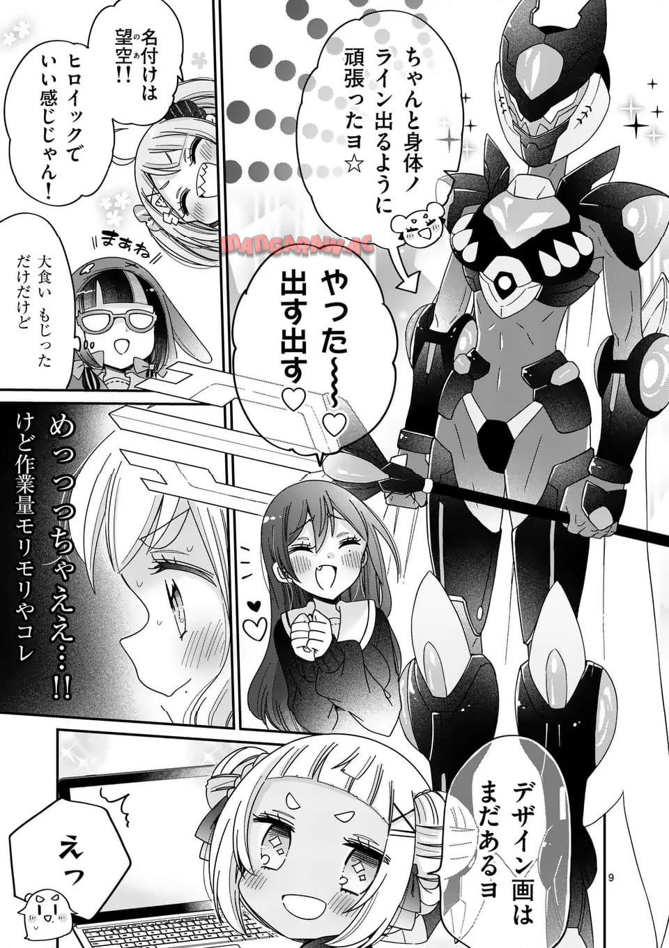 P9