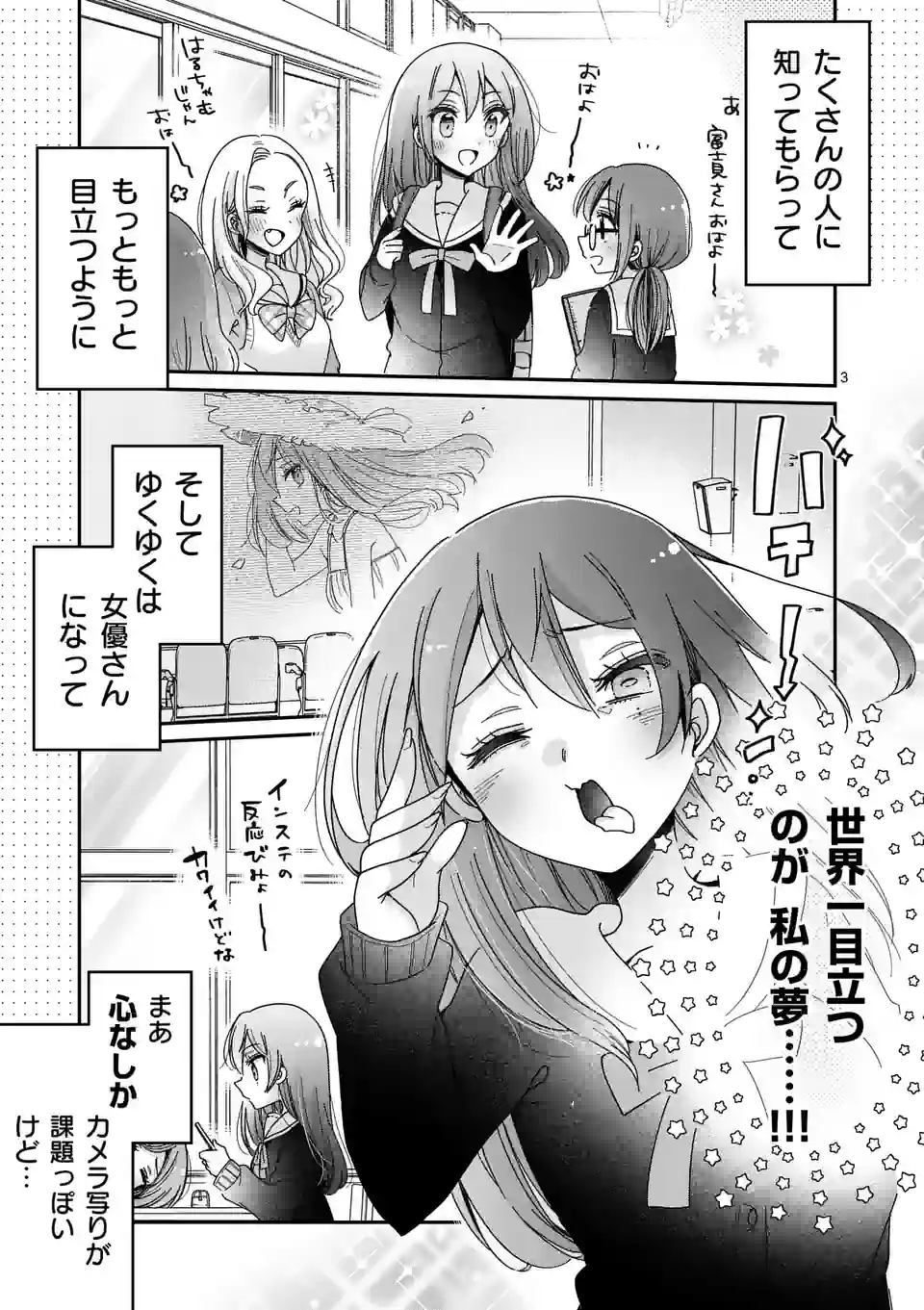 P3