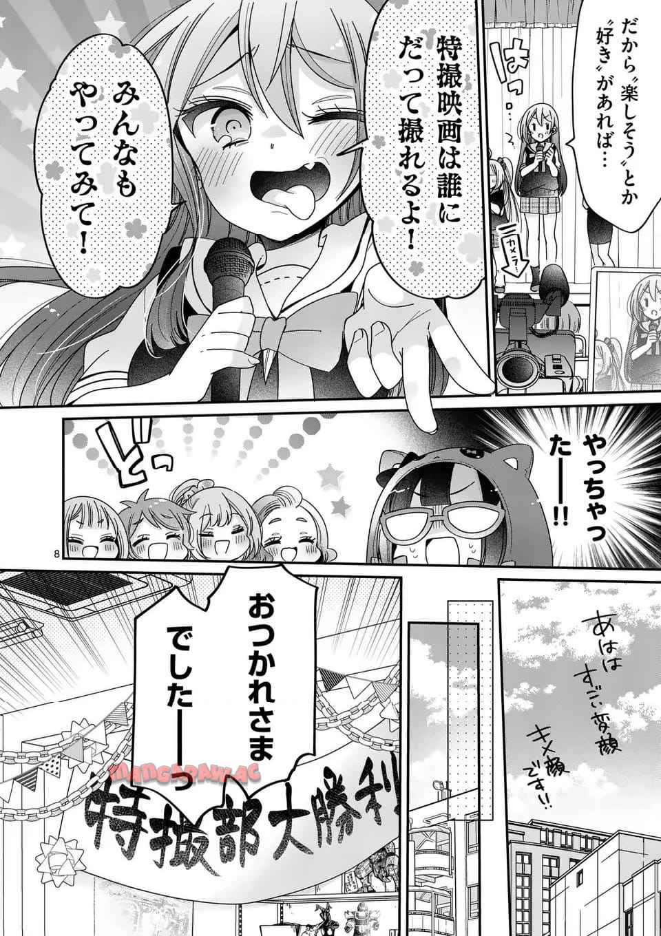 P8