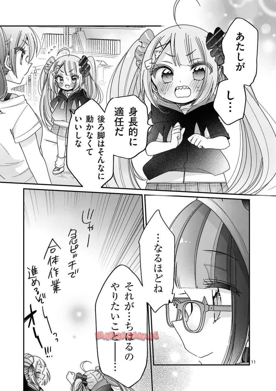 P11