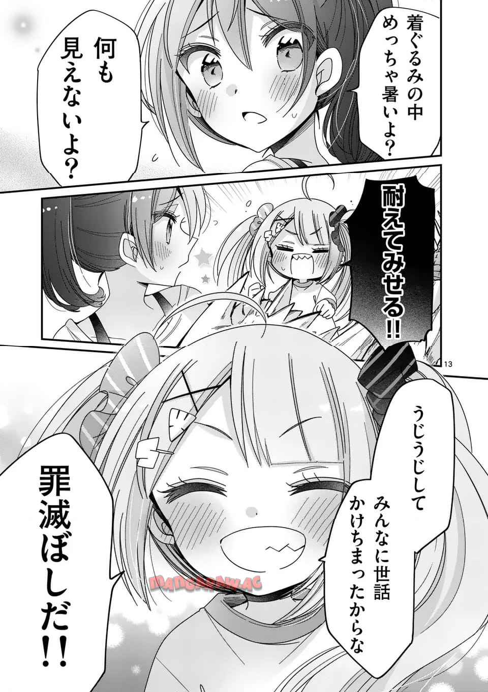 P13