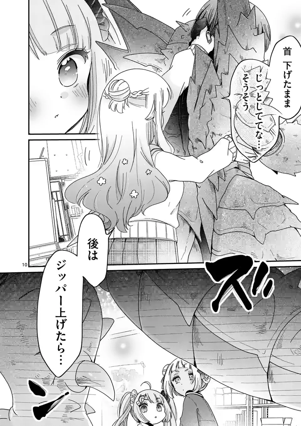 P10