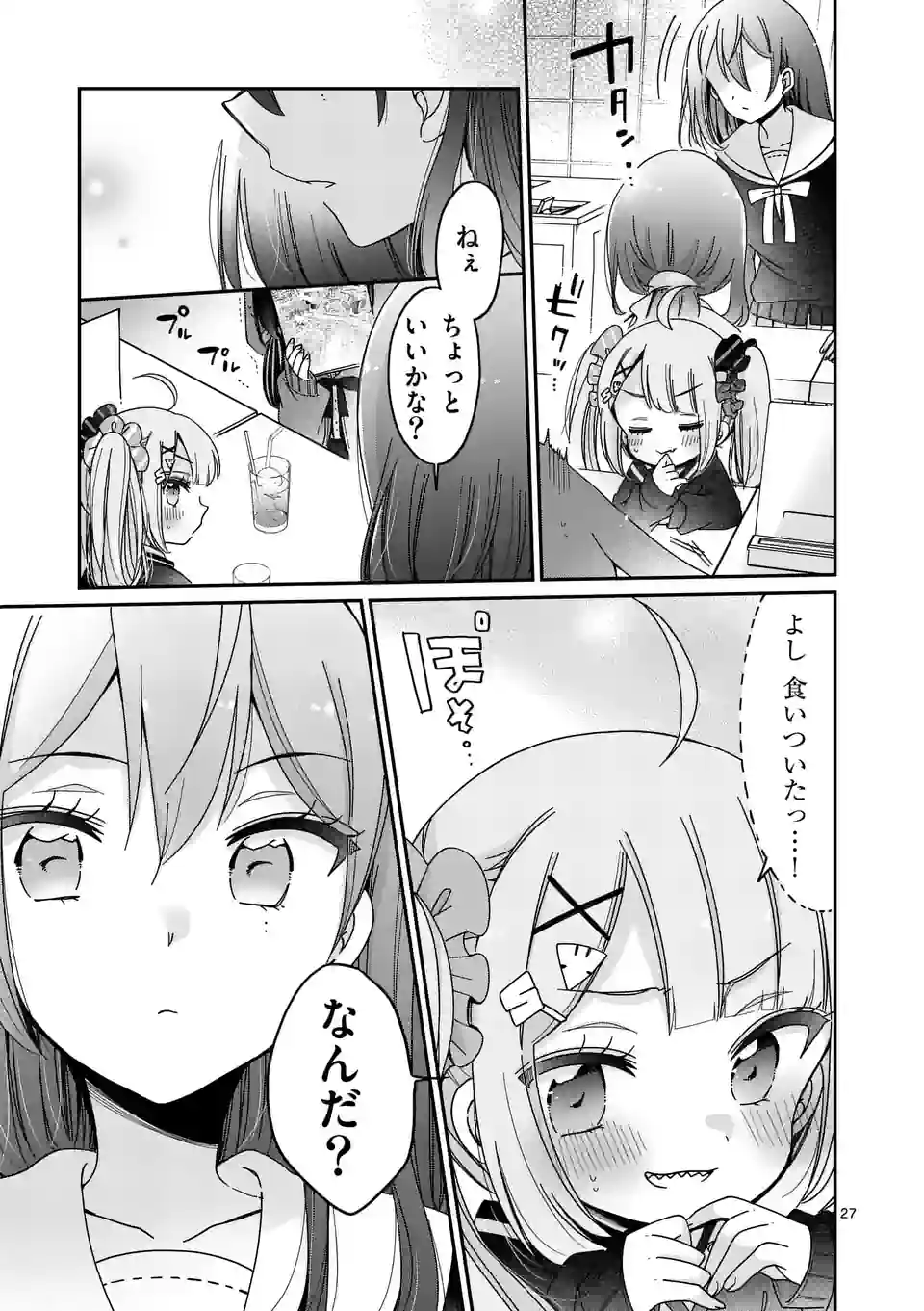 P27