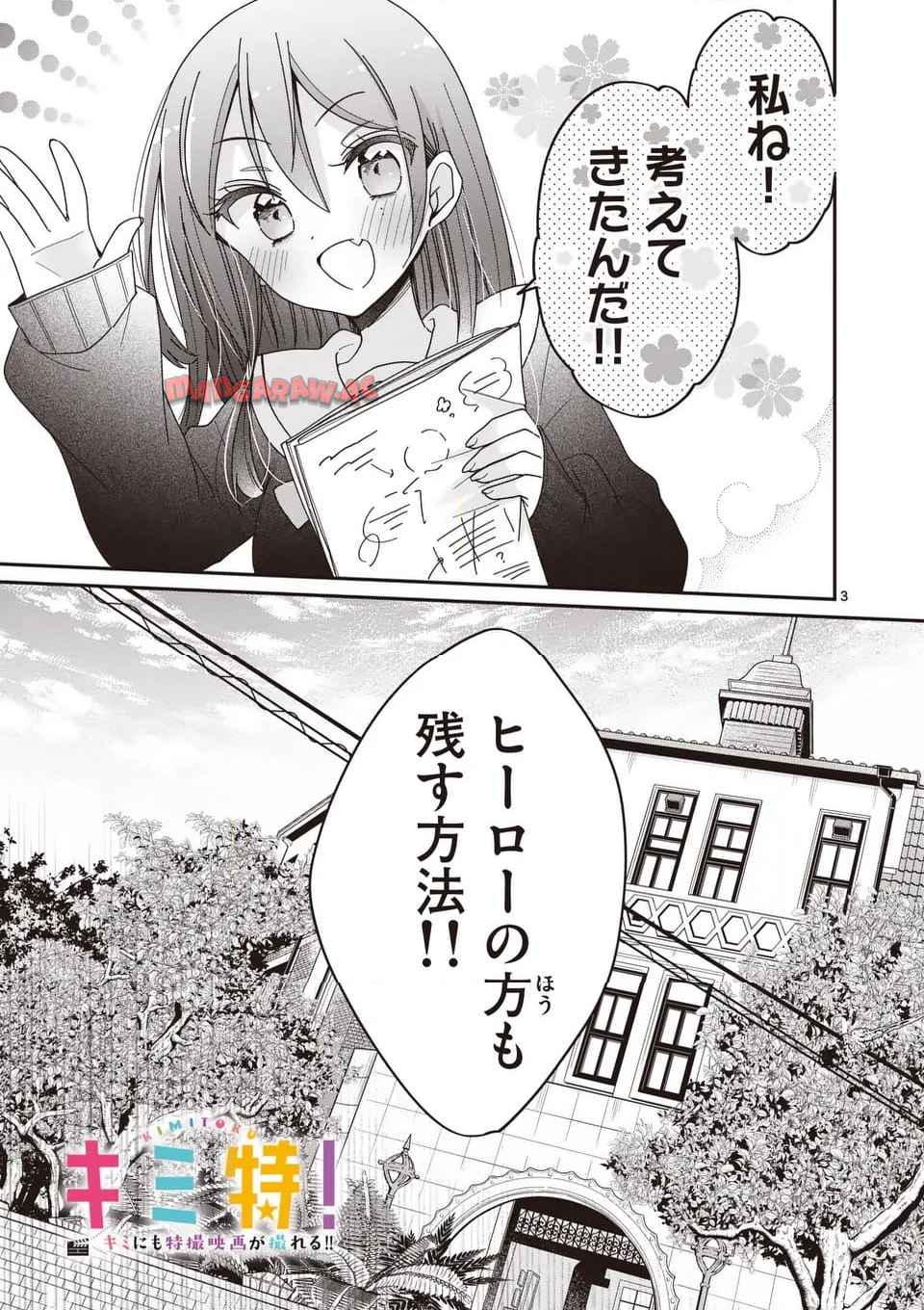 P3