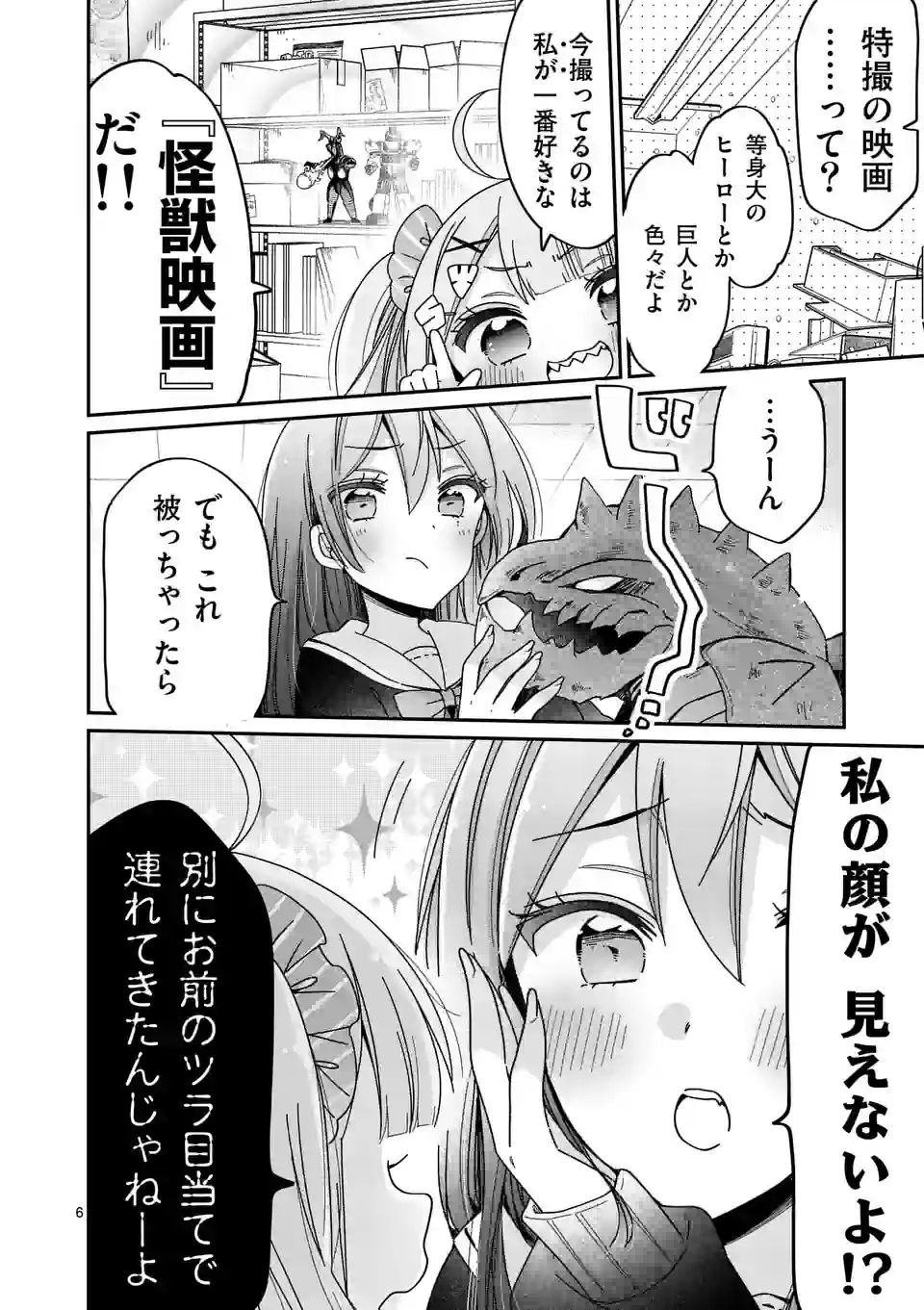 P6