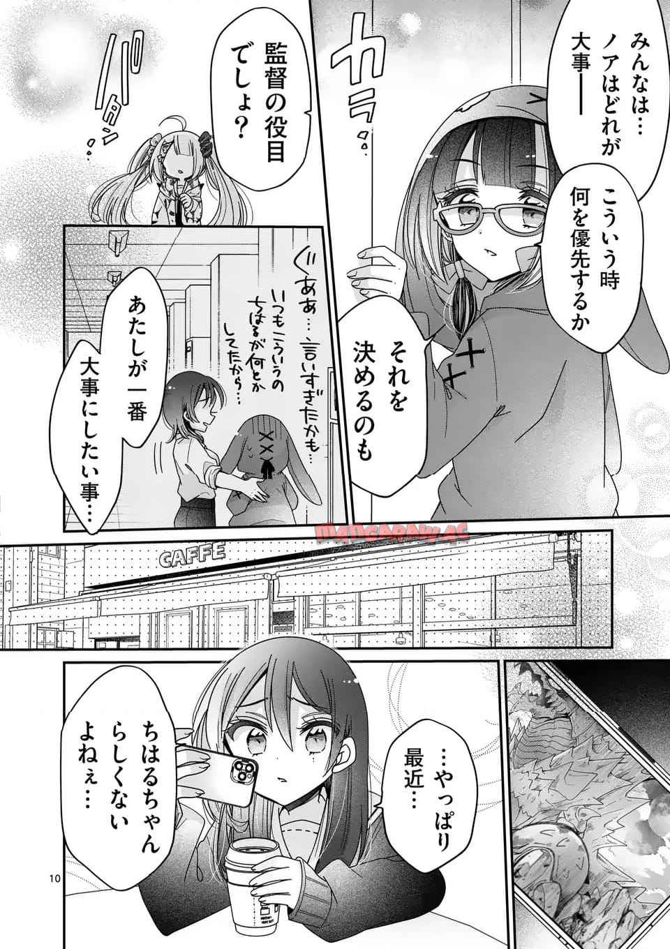 P10