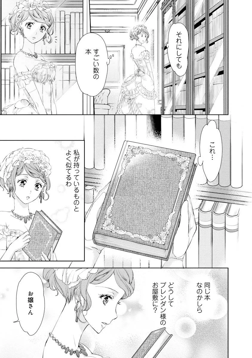 P25