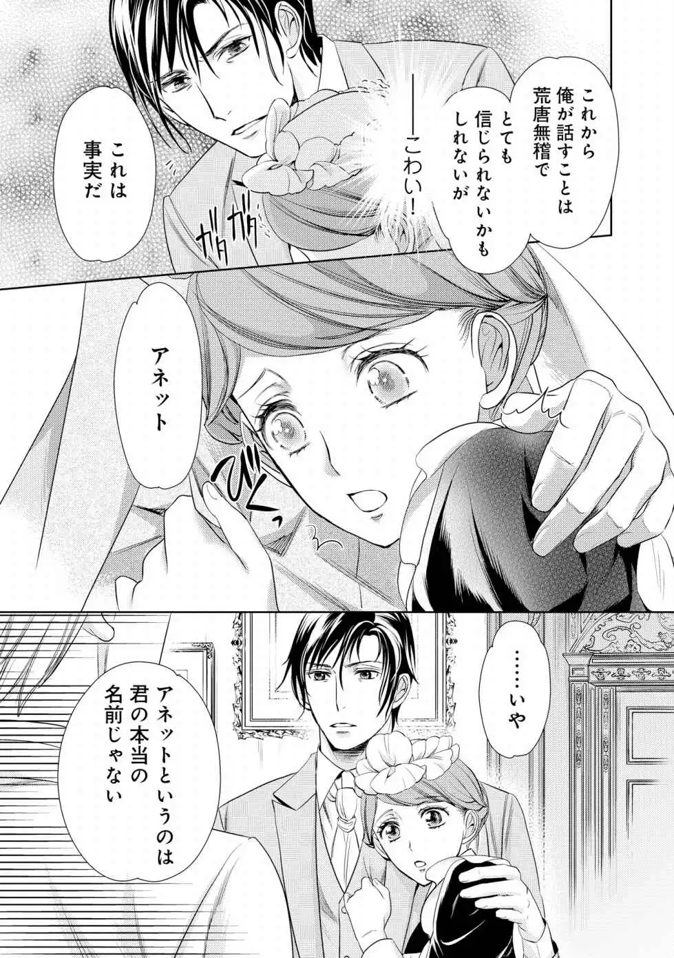 P35