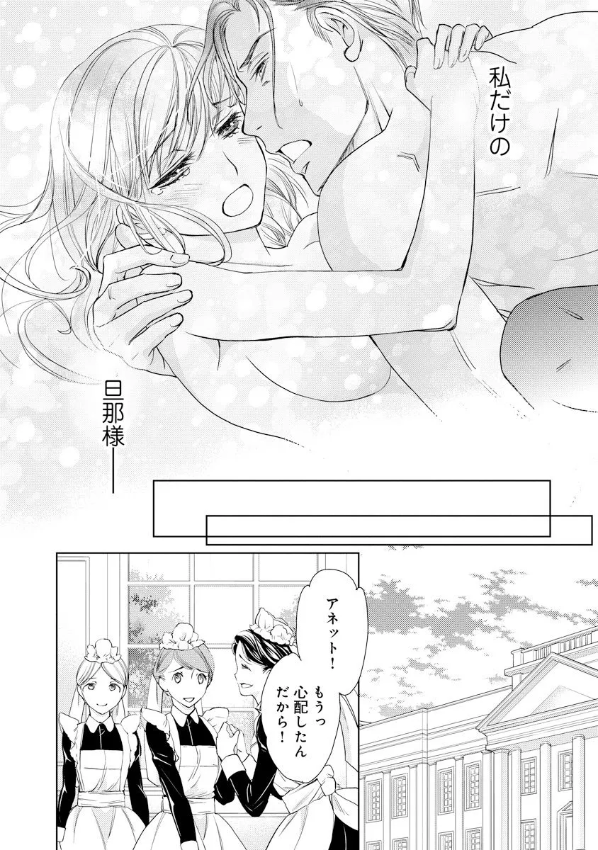 P38