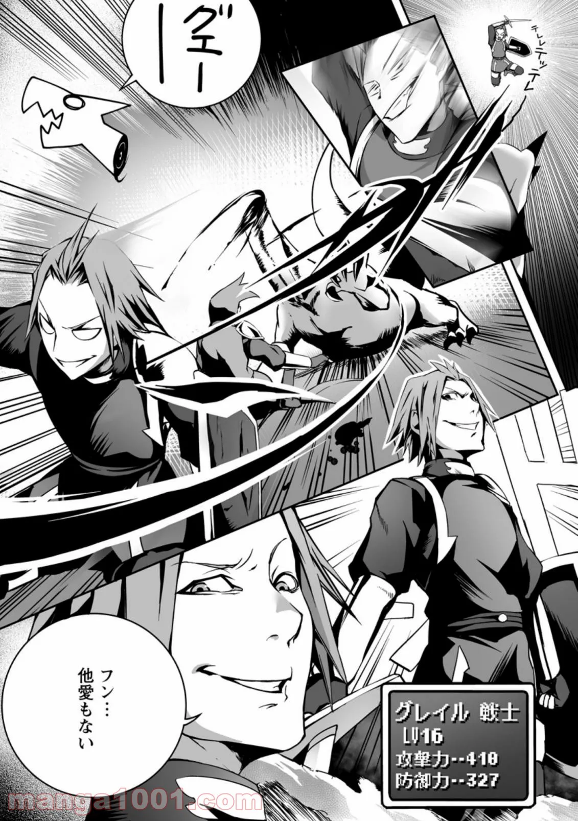 P3