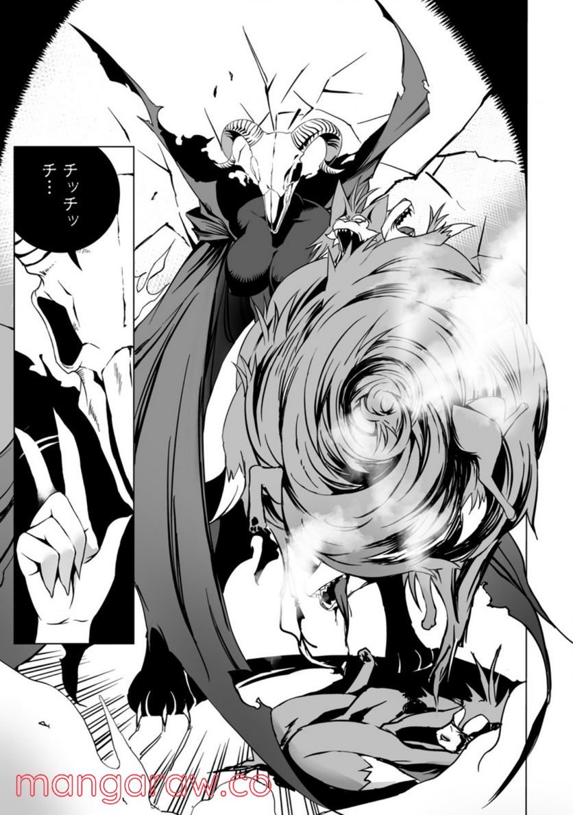 P25