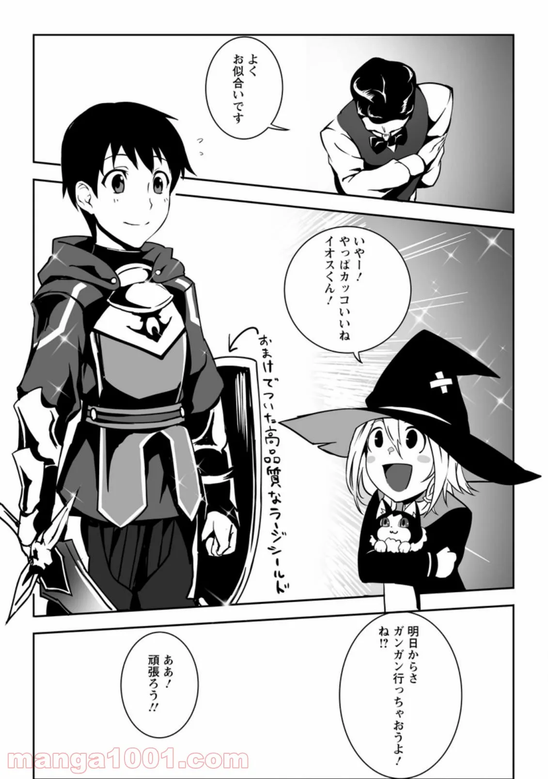 P27