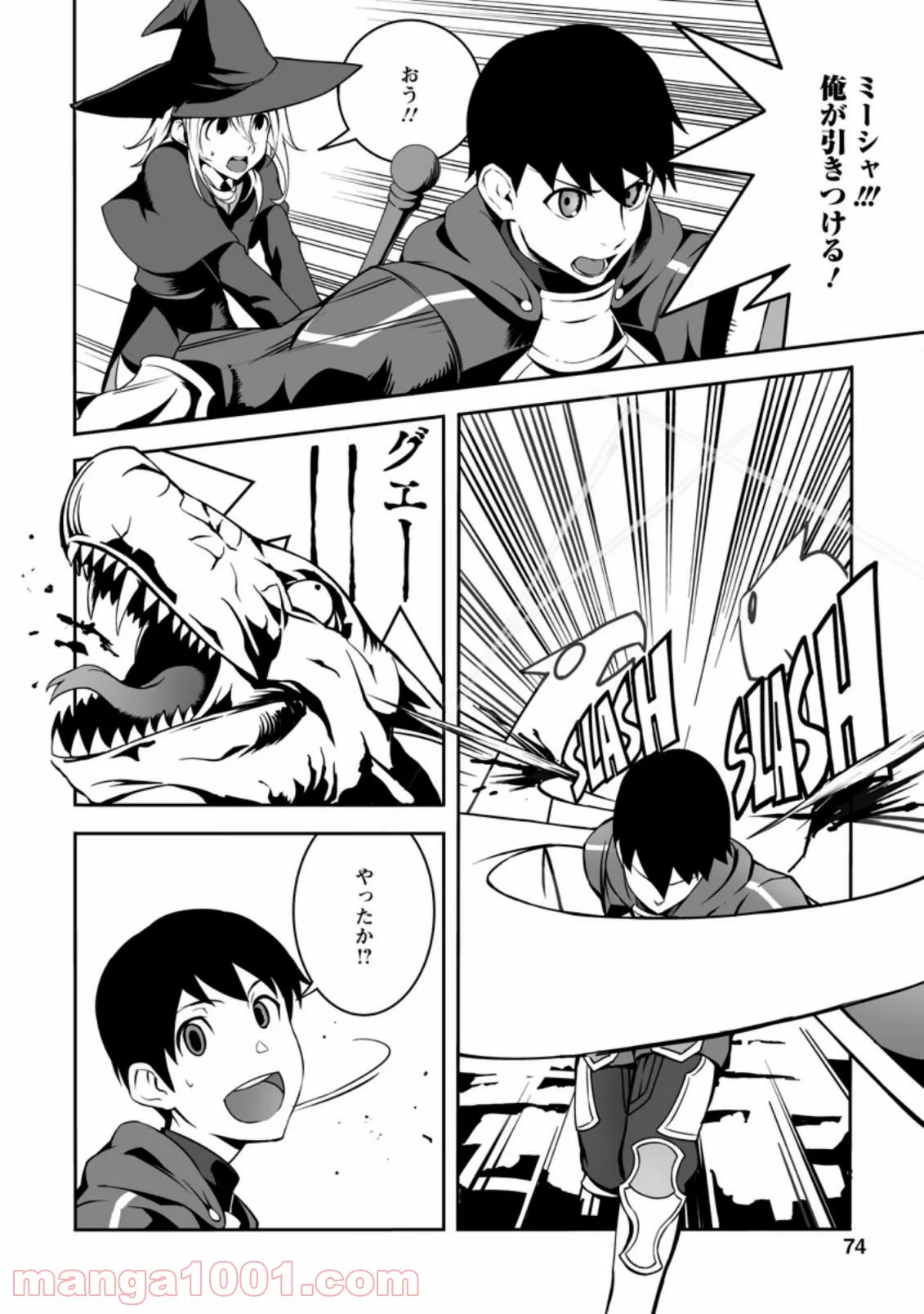 P10