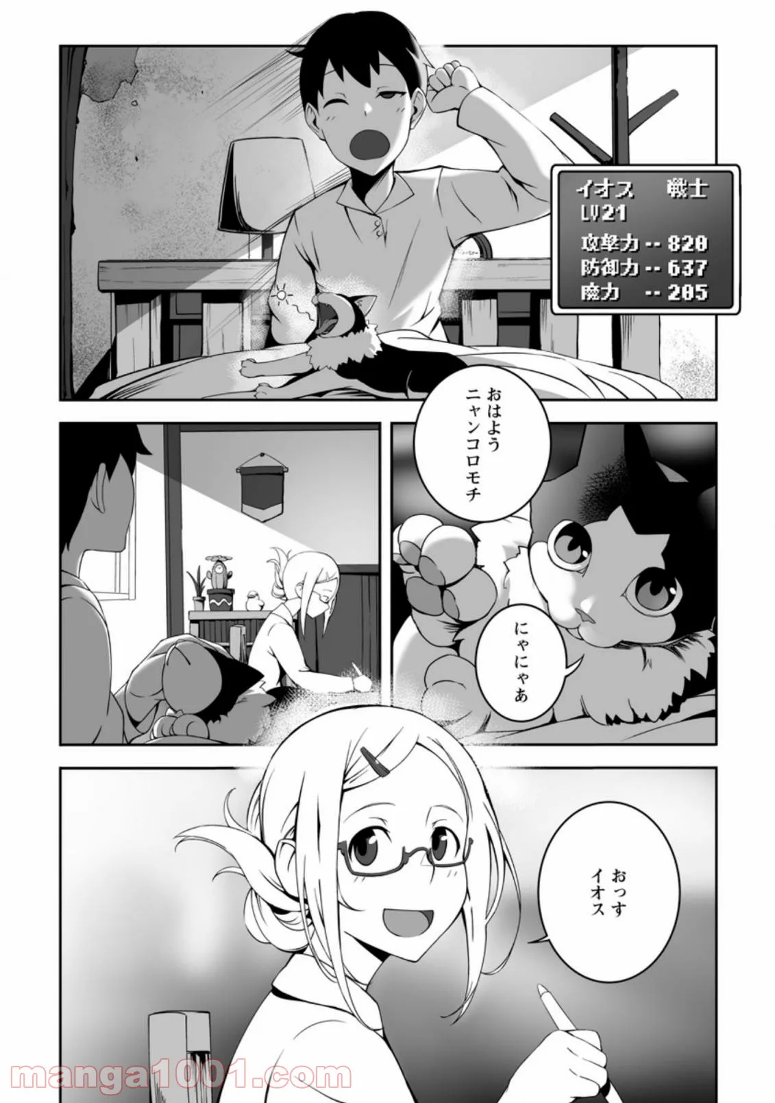P17
